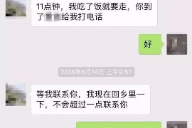 法院判决书出来补偿款能拿回吗？